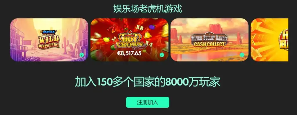 国米意甲连,胜势头不减,科莫成最新,世界杯下注,2026世界杯,投注技巧,赔率分析,竞彩推荐