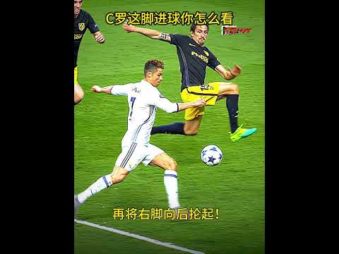 佩西加雅加,达主场惊险,逆袭,世界杯下注,2026世界杯,投注技巧,赔率分析,竞彩推荐