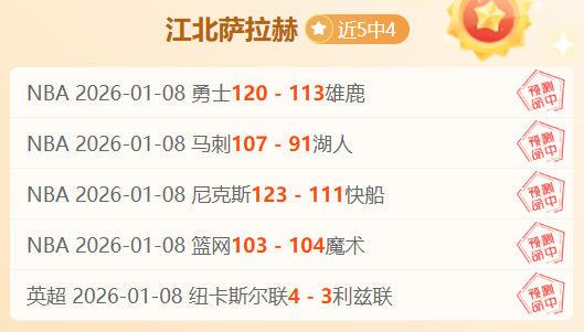 泰州队主帅,谈大乐透期,无压力,世界杯下注,2026世界杯,投注技巧,赔率分析,竞彩推荐
