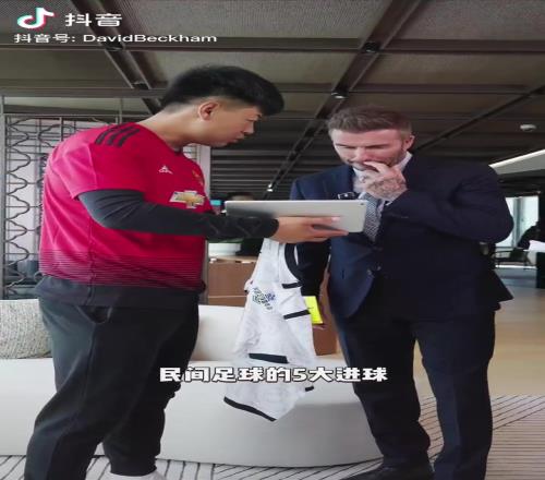 阿爾特塔證,熱蘇斯將不,參與塞維利,世界杯下注,2026世界杯,投注技巧,赔率分析,竞彩推荐